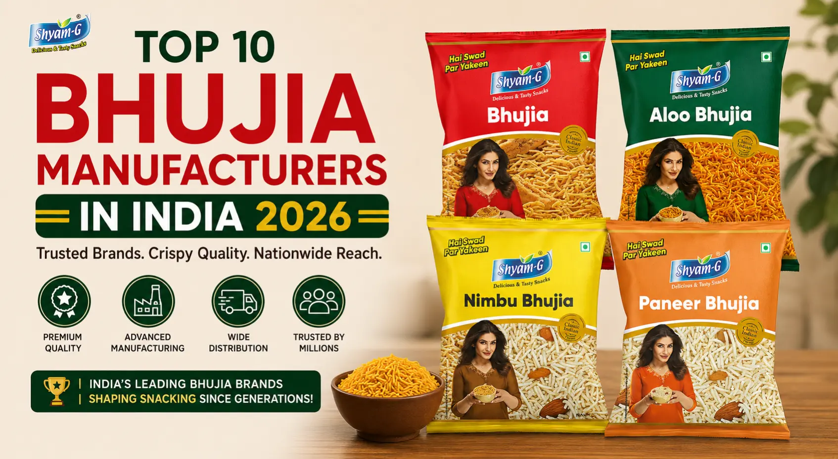 Top 10 Bhujia Manufacturers in India in 2026